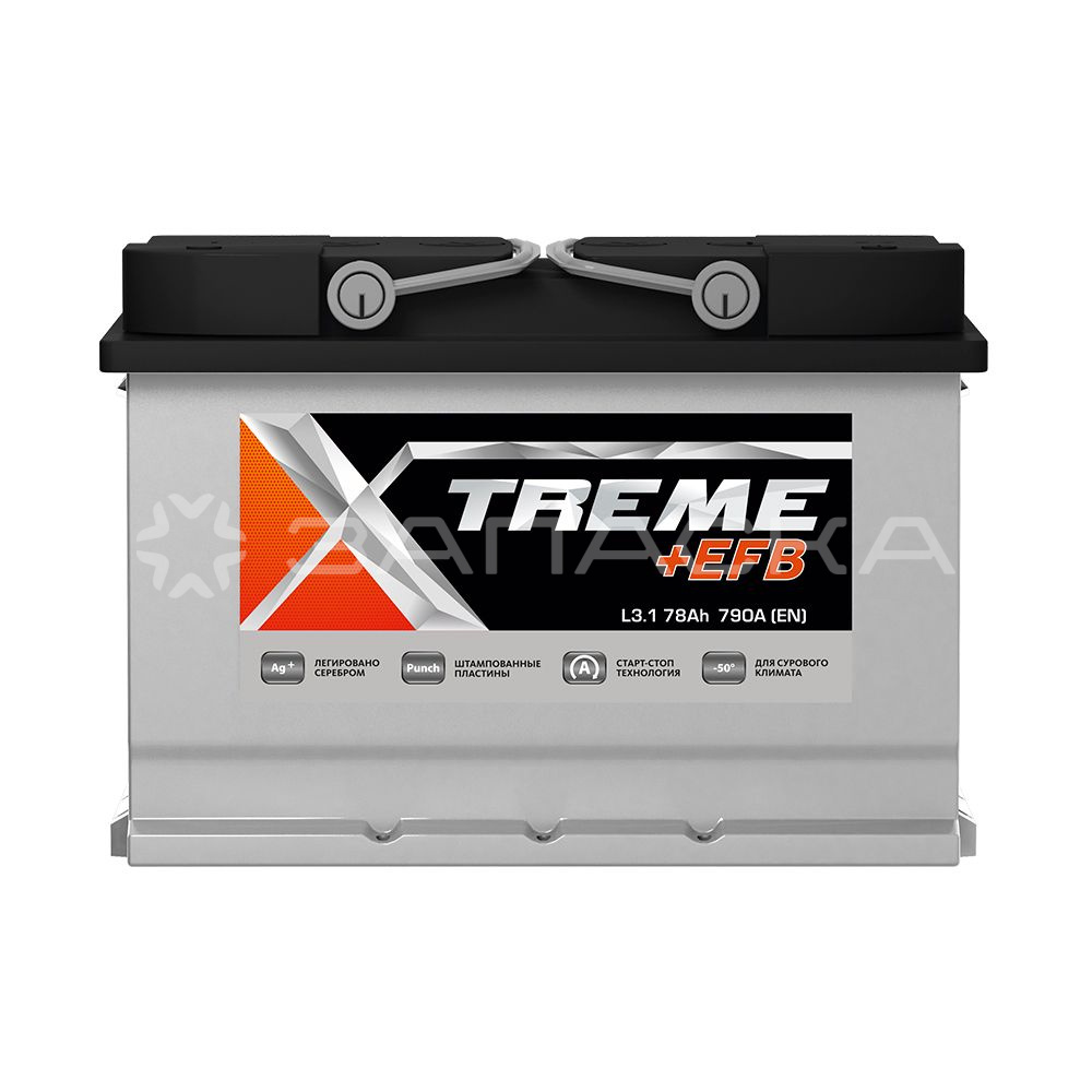 Аккумулятор автомобильный XTREME+EFB 78Ah L3.1 прямая полярность