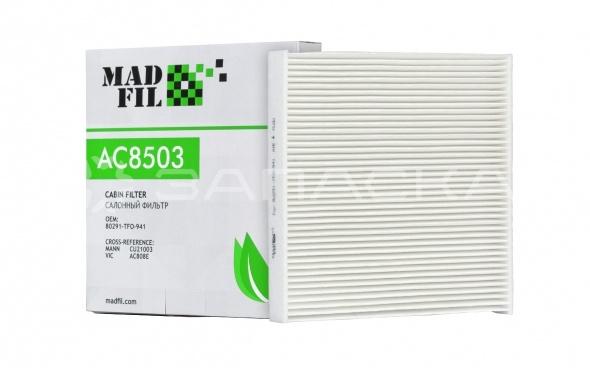 Фильтр салонный AC-8503 MADFIL