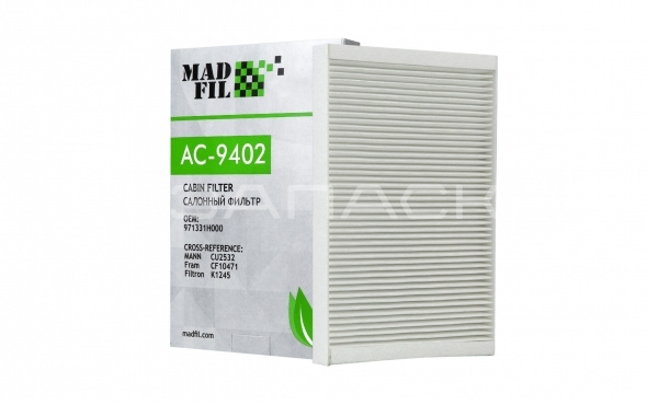 Фильтр салонный AC-9402 MADFIL