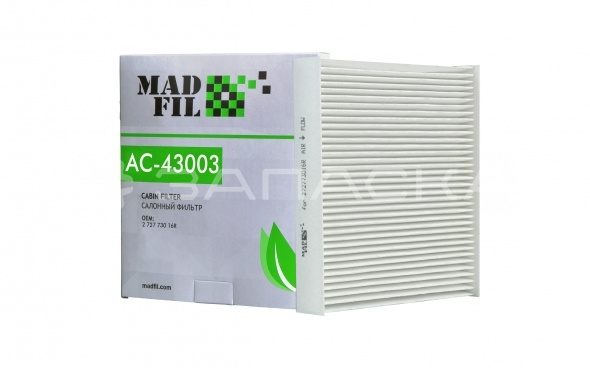 Фильтр салонный AC-43003 MADFIL