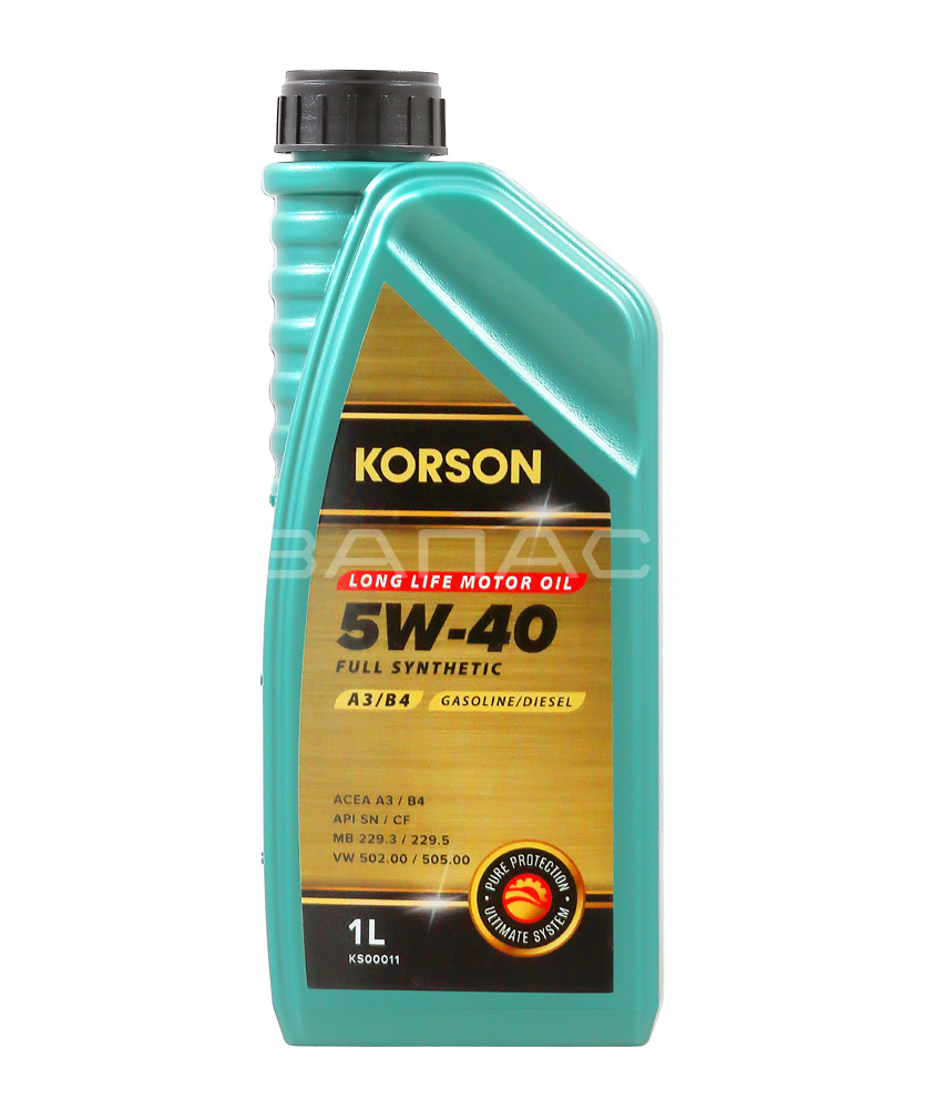 Купить Масло моторное синтетическое KORSON FULL SYNTHETIC A3/B4 5W40 (1л) в  Новосибирске и Бердске - Запаска