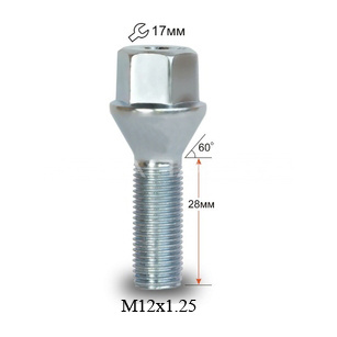 Болт M12*1,25/28мм/17/конус/цинк